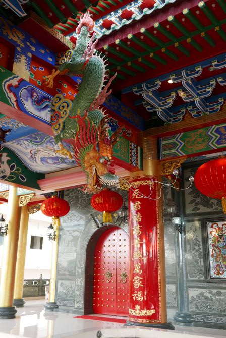 San Ching Tian Tempel