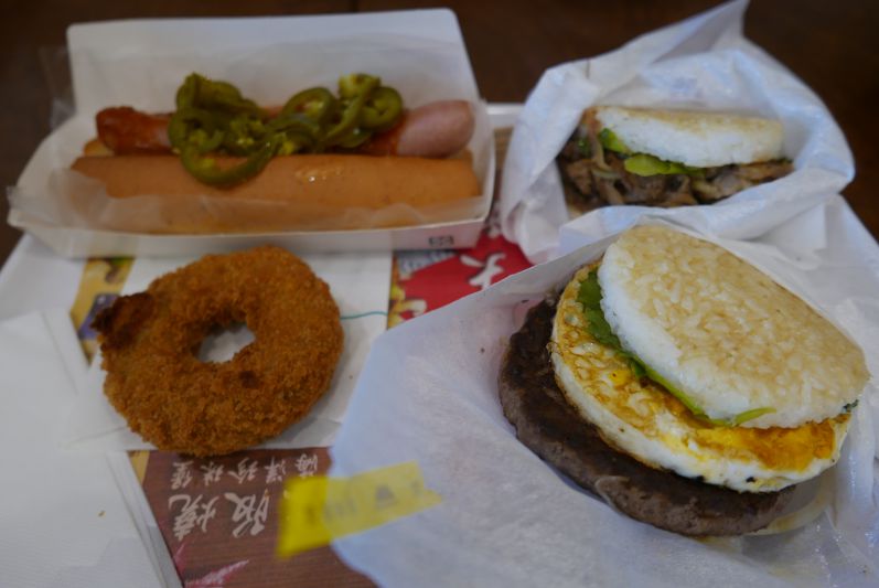Mos Burger - kein Highlight, aber ganz lecker