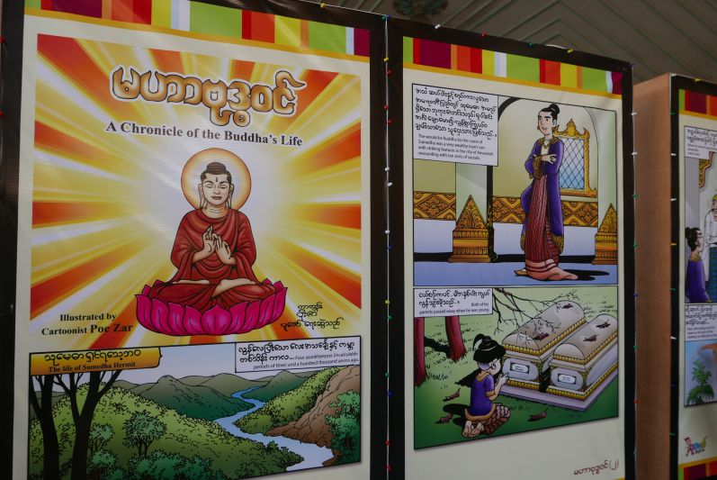 Auf diesen Tafeln wird Buddhas Geschichte wiedergegeben