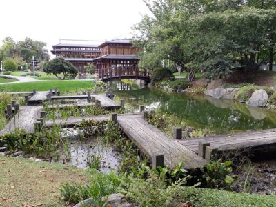 Japanischer Garten